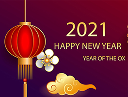 Tianzhijiao 2021 Spring Holiday Announcement